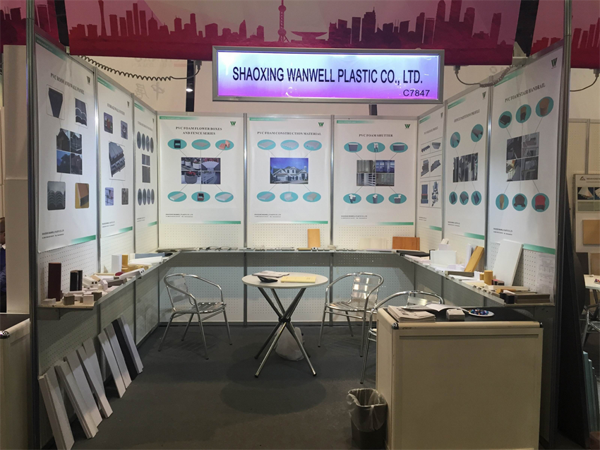 美国IBS建材展.jpg