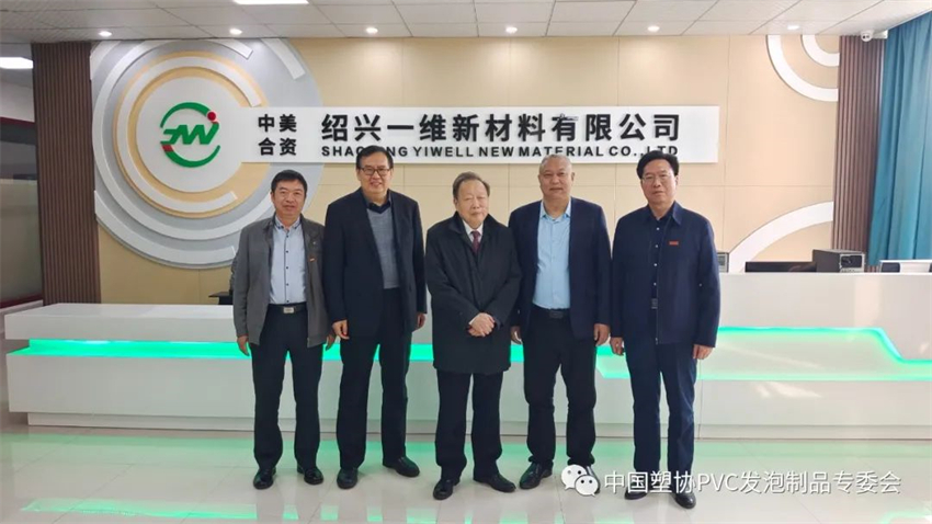 微信图片_20231130112127.jpg